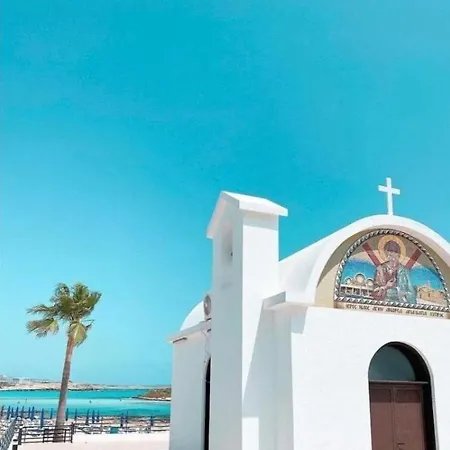 Vila Mare Ayia Napa